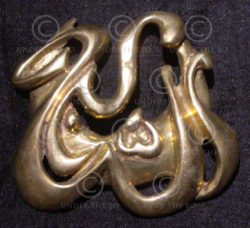 Solid brass buckle, the arabic name of God