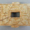 Chinese jade currency C98. Western Zhou, ancient China.