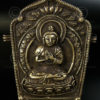 Boîte gau tibétaine TIB145. Tibet, 19ème siècle.
