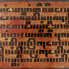 Burmese bible leaf BU286. Burma.