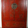 Chinese armoire BJ40B. Shanxi province, China.