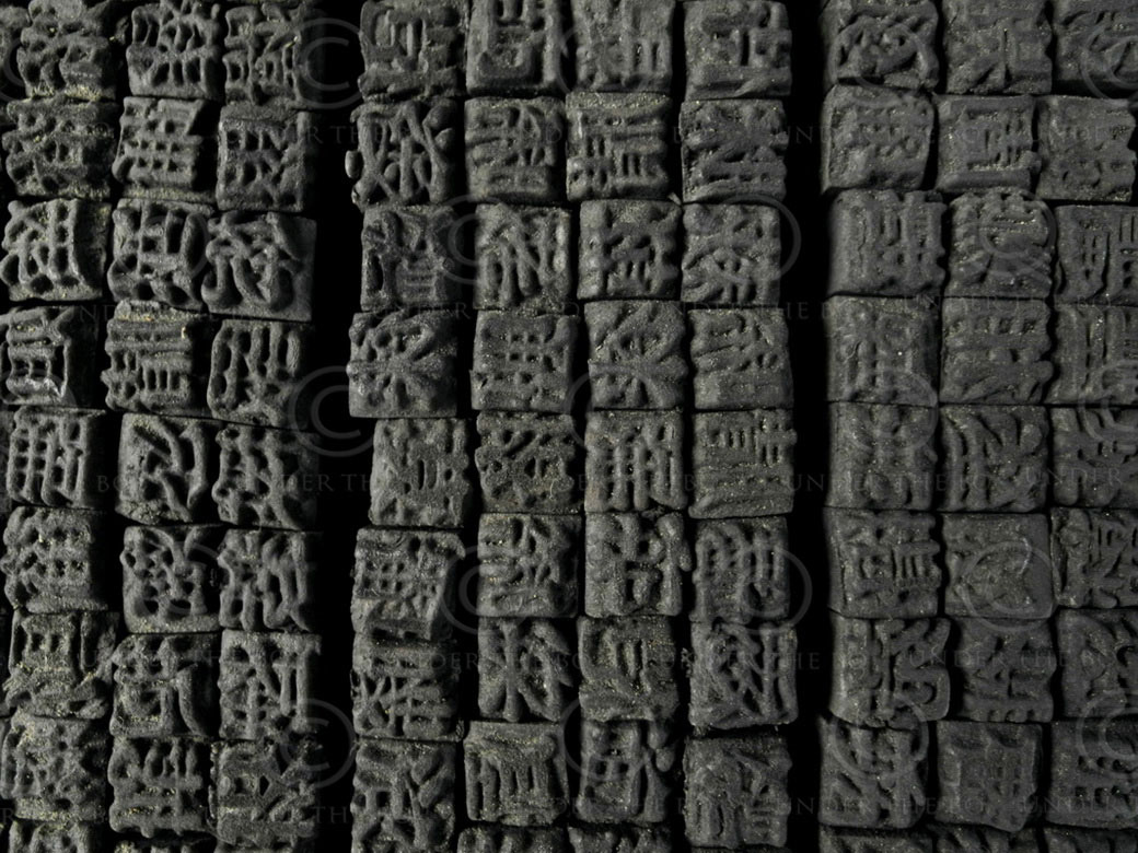 chinese wooden blocks