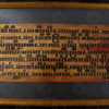 Burmese bible leaf BU286. Burma.