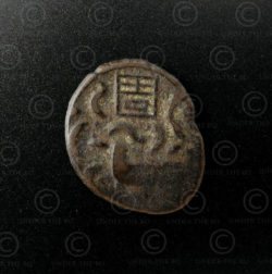 Cambodia billon coin C75. French Protectorate, Cambodia.
