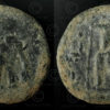 Kushan bronze coin C205A. Kushan Empire.