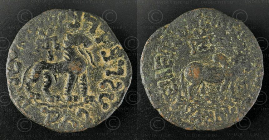 Indo-Scythian Bronze Coin C312. Nomadic Indo-Scythian, Sakastan-Gandhara.