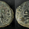 Kushan bronze coin C256. Kushan Empire.
