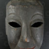 Lantien Yao mask YA65.  Northern Laos - Southern China