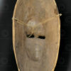 Mali Marka mask AF210. Marka culture, Mali or Niger, West Africa.