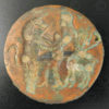 Médaillon bronze Bactriane 13SH38A. Afghanistan, royaume de Bactriane.