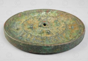 Miroir chinois bronze archaïque C94. Dynastie des Tang, 7ème-9ème siècles. Chine
