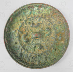 Miroir chinois bronze archaïque C94. Dynastie des Tang, 7ème-9ème siècles. Chine