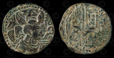 Monnaie hunnique C226. Huns Blancs. Empire Hephthalite (Afghanistan/Inde).