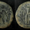 Monnaie kouchane bronze C205A. Empire Kouchan.