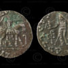 Monnaie Indo-Scythe C197. Drachme d'argent. Royaumes Indo-Scythes - Gandhara.