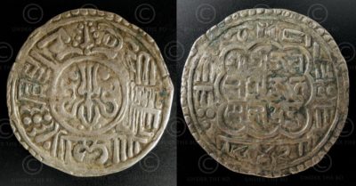 Monnaie Tibet argent C92A. Royaume de Bhatgaon, vallée de Kathmandou.