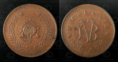 Monnaie Travancore bronze C146A. Etat du Kerala du sud, Inde.