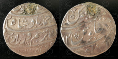 Monnaie afghane C249C. Roupie du règne de  Ahmad Shah Durrani, Afghanistan.