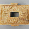 Monnaie chinoise jade C98. Zhou de l'ouest, Chine archaïque.