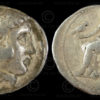Monnaie grèque C309. Alexander III le Grand, Trouvée en Afghanistan.