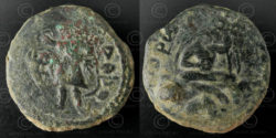 Monnaie kouchane bronze C256. Empire Kouchan.