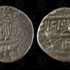 Monnaie moghole C249B. Roupie du règne de Shah Jahan. Empire Moghol, Inde.