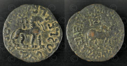 Monnaie Indo-Scythe bronze C312. Héxa-chalkon en alliage de cuivre représentant