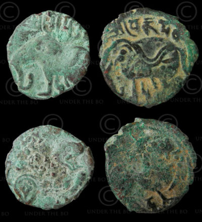 Monnaies Shahi bronze C71-72. Rois Shahis hindous de Kaboul et Gandhara, Afghani