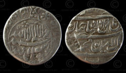 Mughal coin C249B. Reign of Shah Jahan (1627-1658)