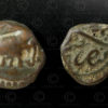 Mysore bronze coin C70. Wodeyar dynasty of Kingdom of Mysore, South India. 2.9 g