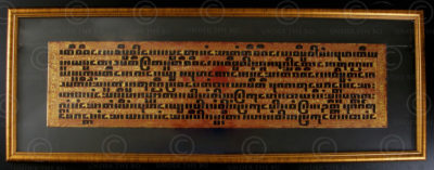 Page bible birmane BU286. Birmanie.