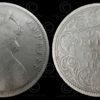 Roupie Victoria argent C188B. Inde, 1884.