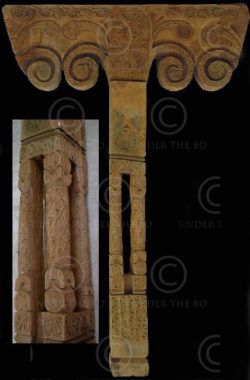 Rustic column FC81A. Indus Kohistan, Northern Pakistan.