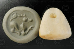 Sassanian agate seal 13SH2A1. Found in Afghanistan.