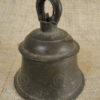 Small Thai bell T408A. Siam (Thailand).