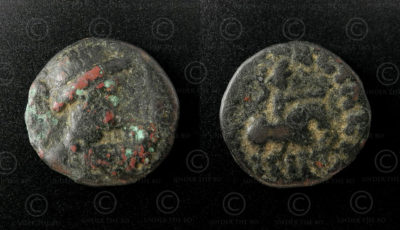 Kushan bronze coin C134B. Kushan Empire.
