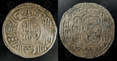 Tibet silver coin C92A. Kingdom of Bhatgaon, Kathmandu valley.