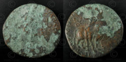 Kushan bronze coin C137.  Kushan Empire.