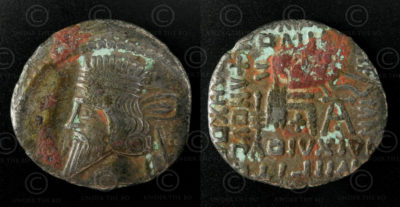 Parthian silver coin C266A. Parthian Empire.