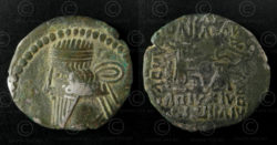 Parthian silver coin C266B. Parthian Empire.