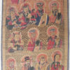 Zhuang painting Set2f. Zhuang minority, Southern China