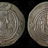 Sasanian silver coin C1D. Sasanian Empire.