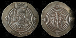 Sasanian silver coin C1D. Sasanian Empire.