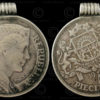Latvian coin C53. Independent Baltic Republic of Latvia 1931.
