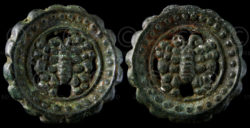 Siam coin C165B. Reign of king Chulalongkorn (Rama V - 1868-1910). Thailand
