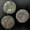 Shahi coins C65. Gandhara