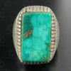 Turquoise and silver ring R284A. Central Asia culture.