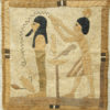 Egyptian revival tapestry 12UZ09C. Purchased in the Levant in the 1920s.