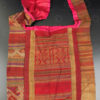 Silk weaving monk bag LA6K. Thailand.