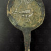 Islamic bronze spoon PK204. Afghanistan.